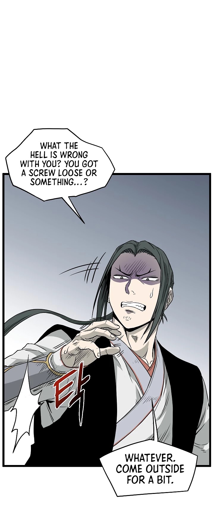 Murim Login Chapter 63 image 36